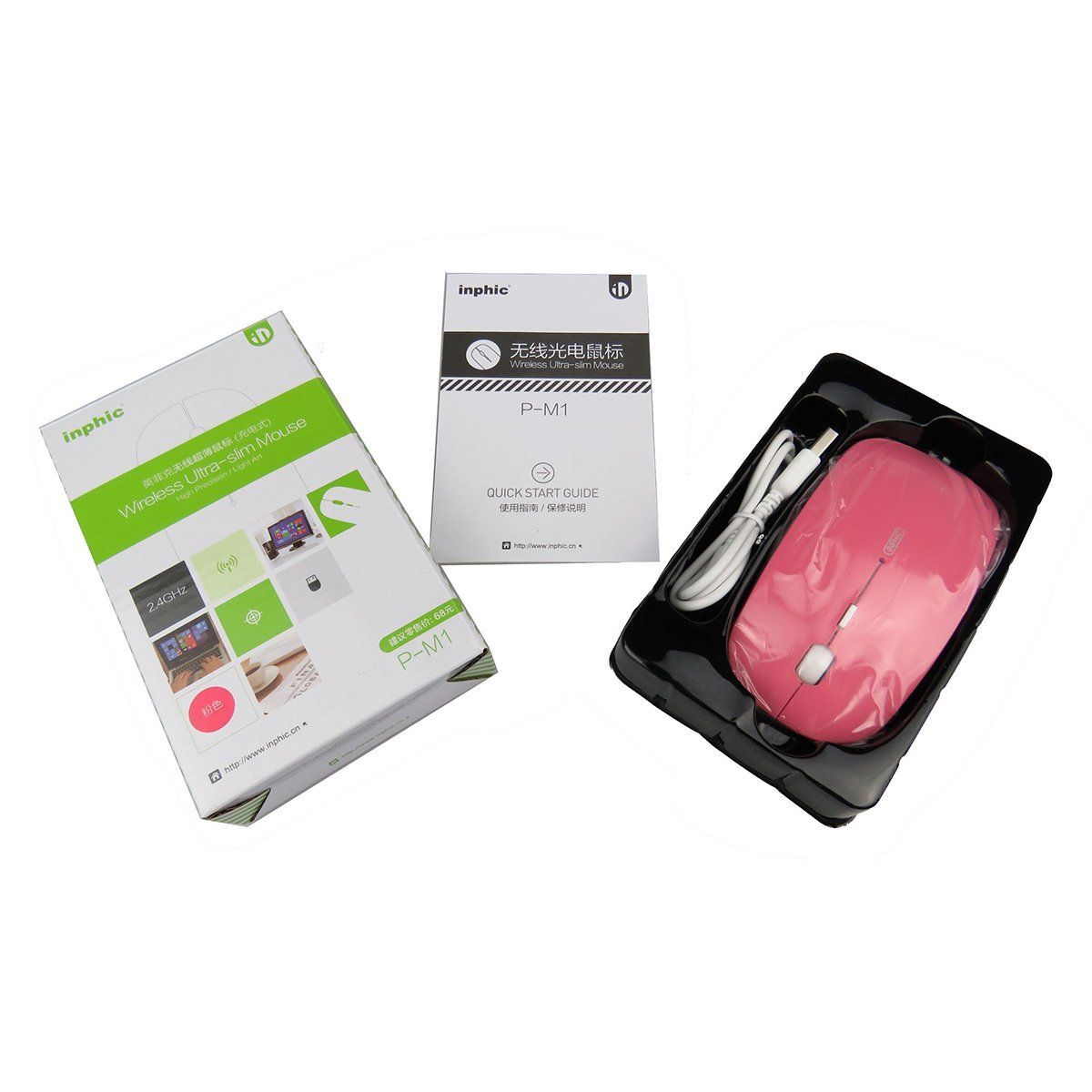 Crean mouse inalámbrico capaz de funcionar tres meses sin recargar batería - mouse-3