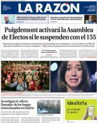 Renegociación del TLC en las primeras planas del miércoles - p14