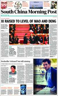 Senado, Santiago Nieto y Xi Jinping en primeras planas - portadas-25-oct-south-china