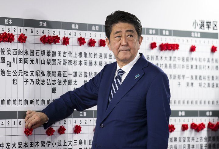 Shinzo Abe gana las elecciones en Japón