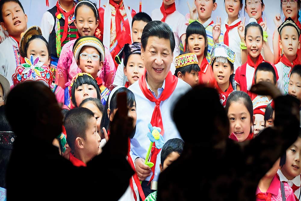 China coloca a Xi Jinping al mismo nivel que Mao Zedong - xi-jinping-we