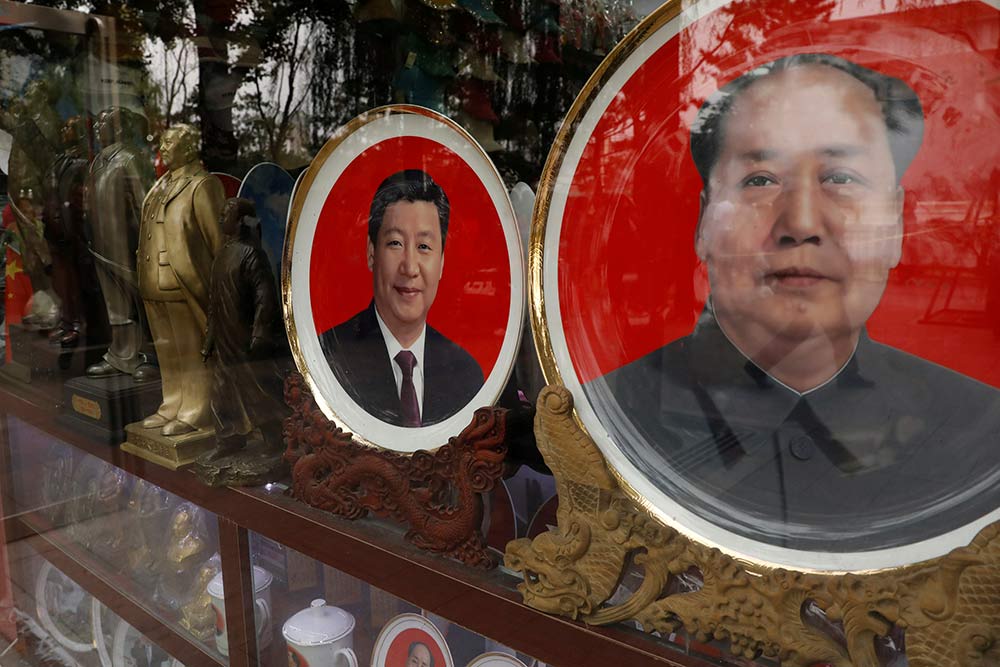 China coloca a Xi Jinping al mismo nivel que Mao Zedong - xi-jinping