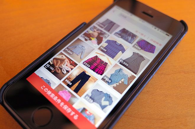 Las 10 apps que consumen más datos en segundo plano - yahoo-japan