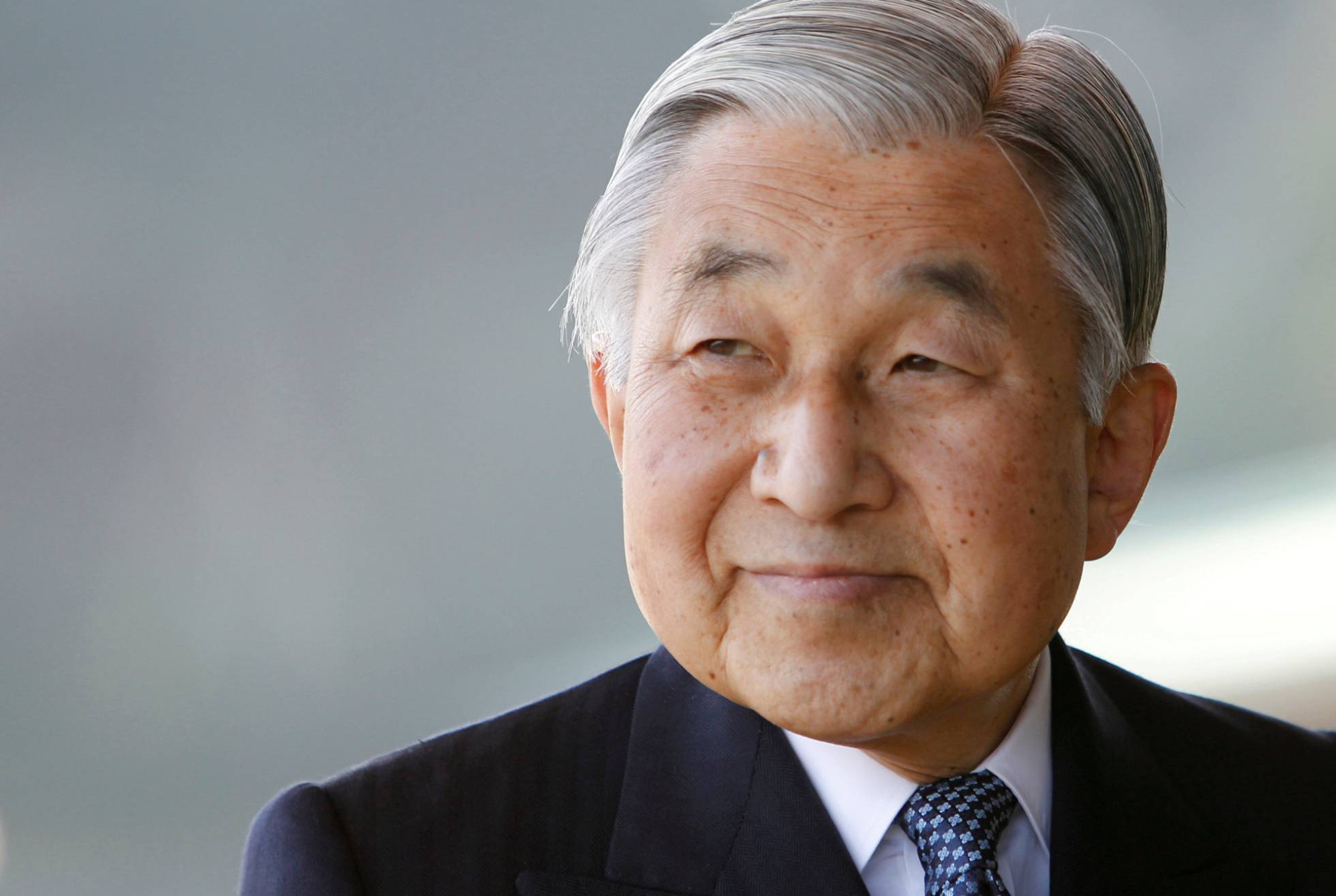 Definen fecha para la abdicación del emperador de Japón