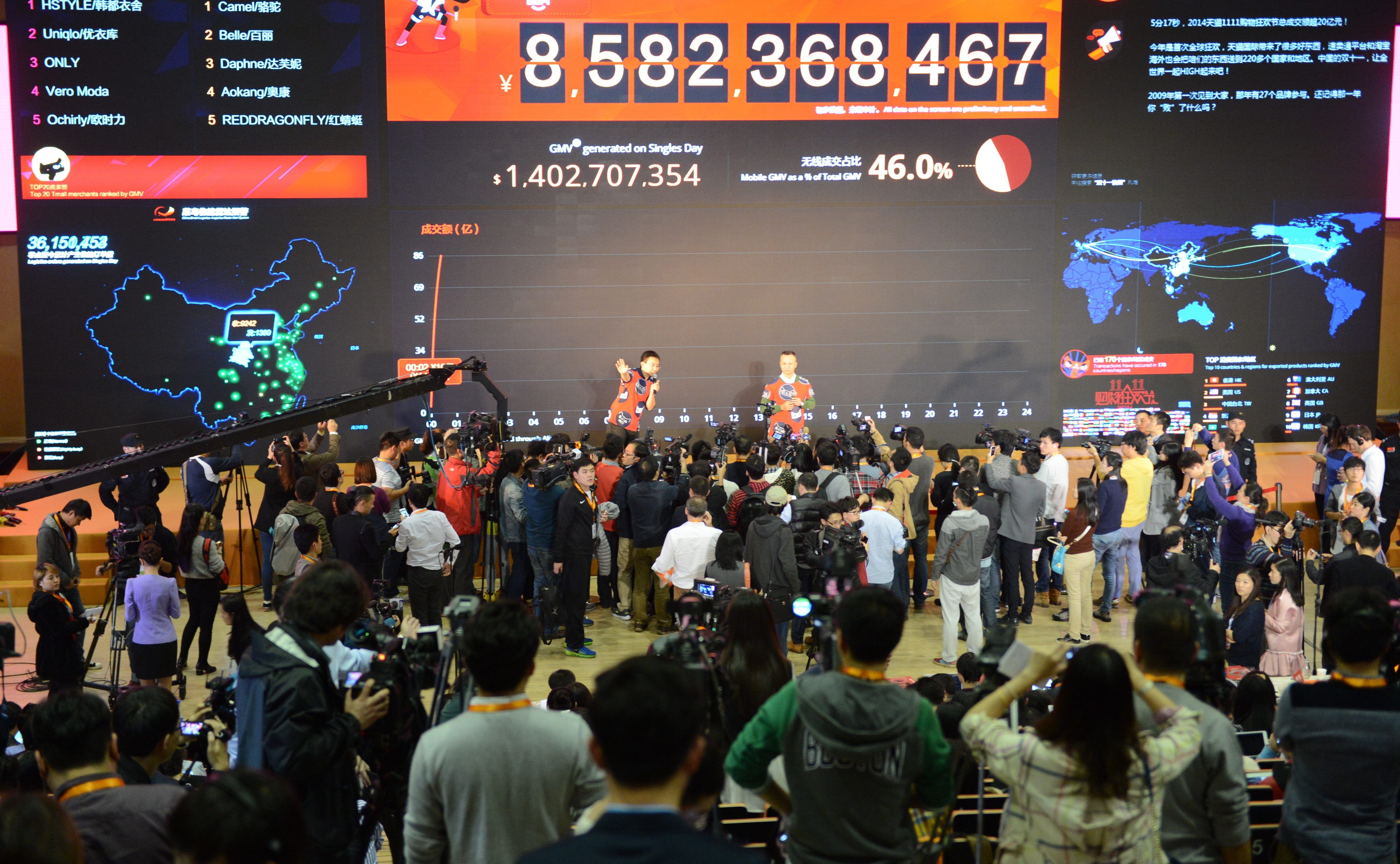 'Día de los Solteros' alcanza ventas millonarias en China - Día-de-los-solteros-china-2-e1510452999432