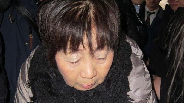 Condenan a muerte a mujer japonesa que mató a tres hombres por herencia