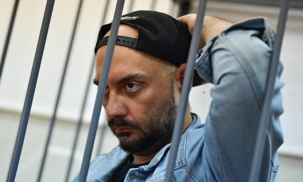 Confiscan propiedades de director de cine ruso