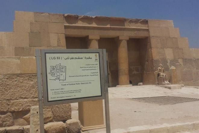 Abren al público tumbas junto a pirámides de Guiza - tumba-guiza