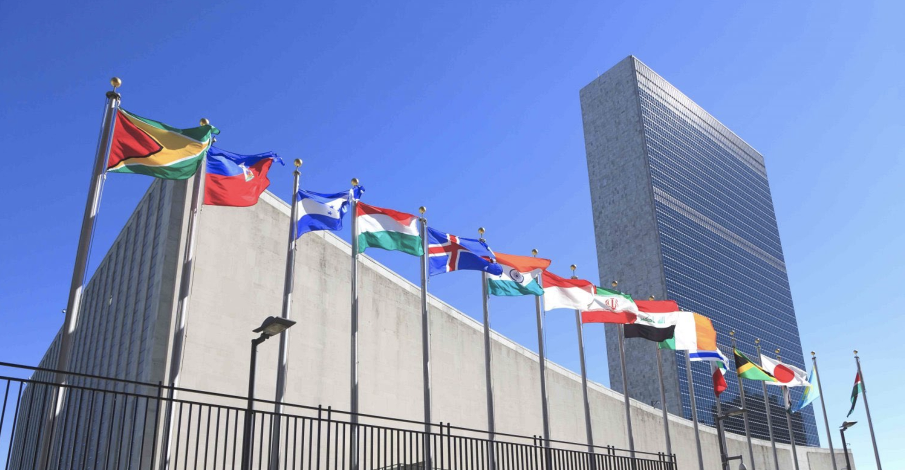 Naciones Unidas rechaza decisión de reconocer a Jerusalén como capital de Israel