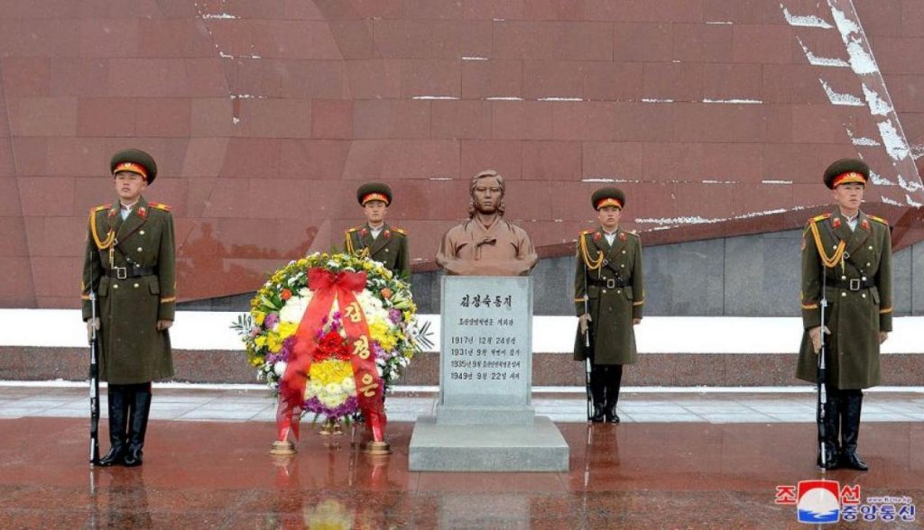 Kim Jong-un prohibió la Navidad, ahora celebran el onomástico de su abuela - cr10-1024x588