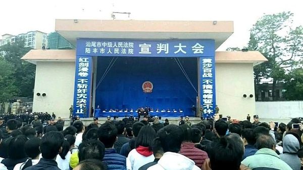 Ejecutan a 10 por narcotráfico tras ser juzgados públicamente en China