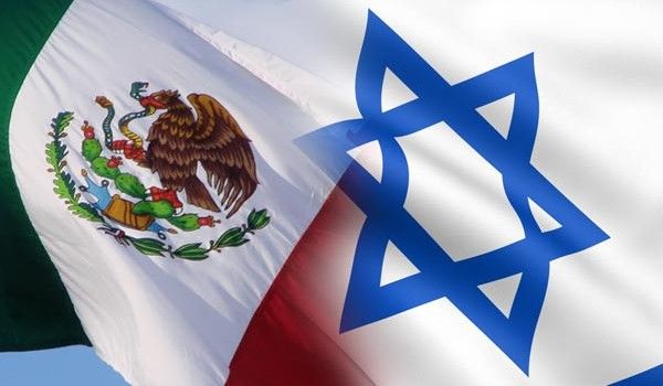 México no cambiará su embajada a Jerusalén, la mantendrá Tel Aviv