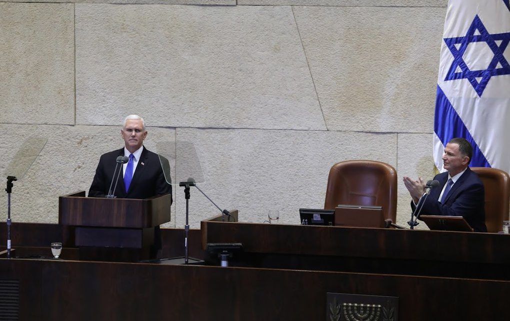 Embajada de EE.UU. en Jerusalén abrirá en 2019: Pence