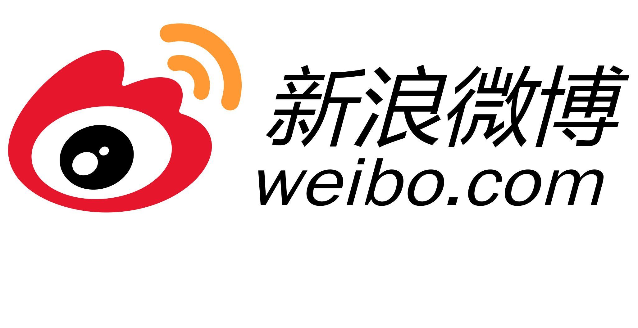 China sanciona a Weibo por material inapropiado