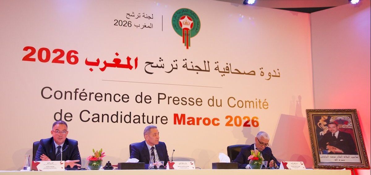 Marruecos lanza campaña y logotipo para Copa del Mundo 2026