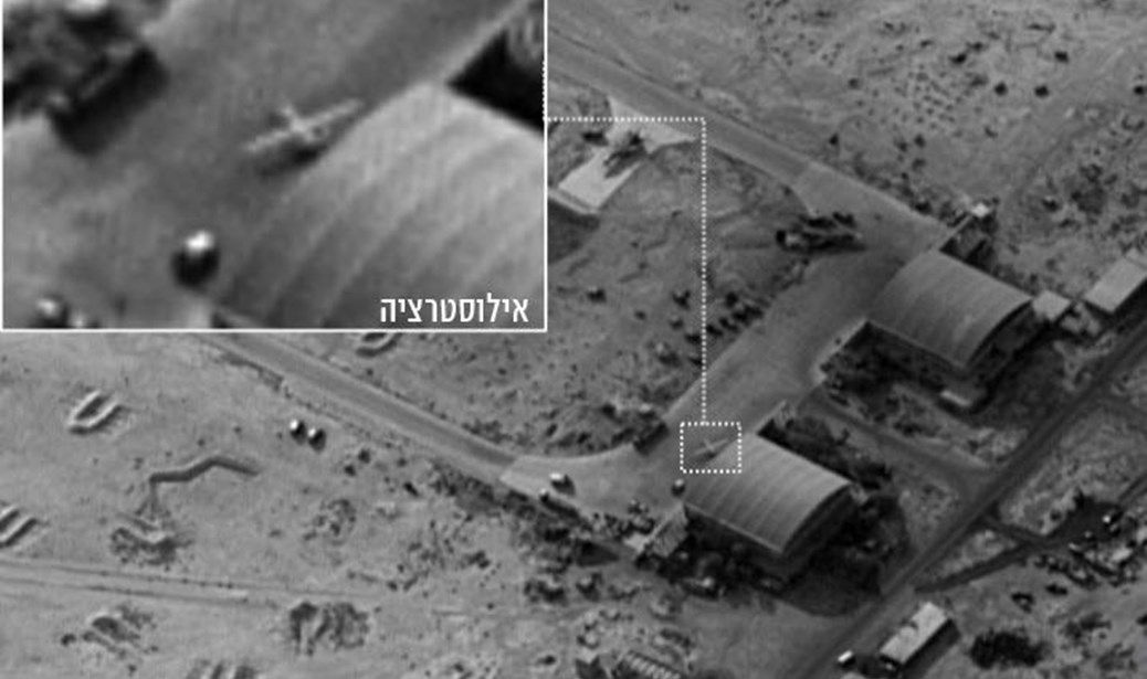 #VIDEO Israel derriba dron Iraní proveniente de Siria