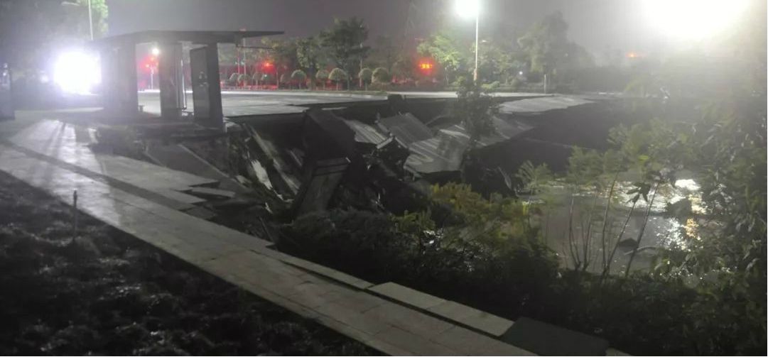 Socavón en China deja ocho muertos y tres desaparecidos