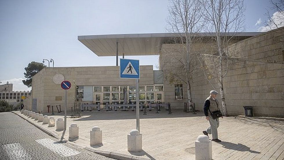 EE.UU. enviará equipo a Israel para coordinar traslado de embajada