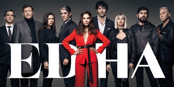 Tráiler de la primera serie argentina original de Netflix