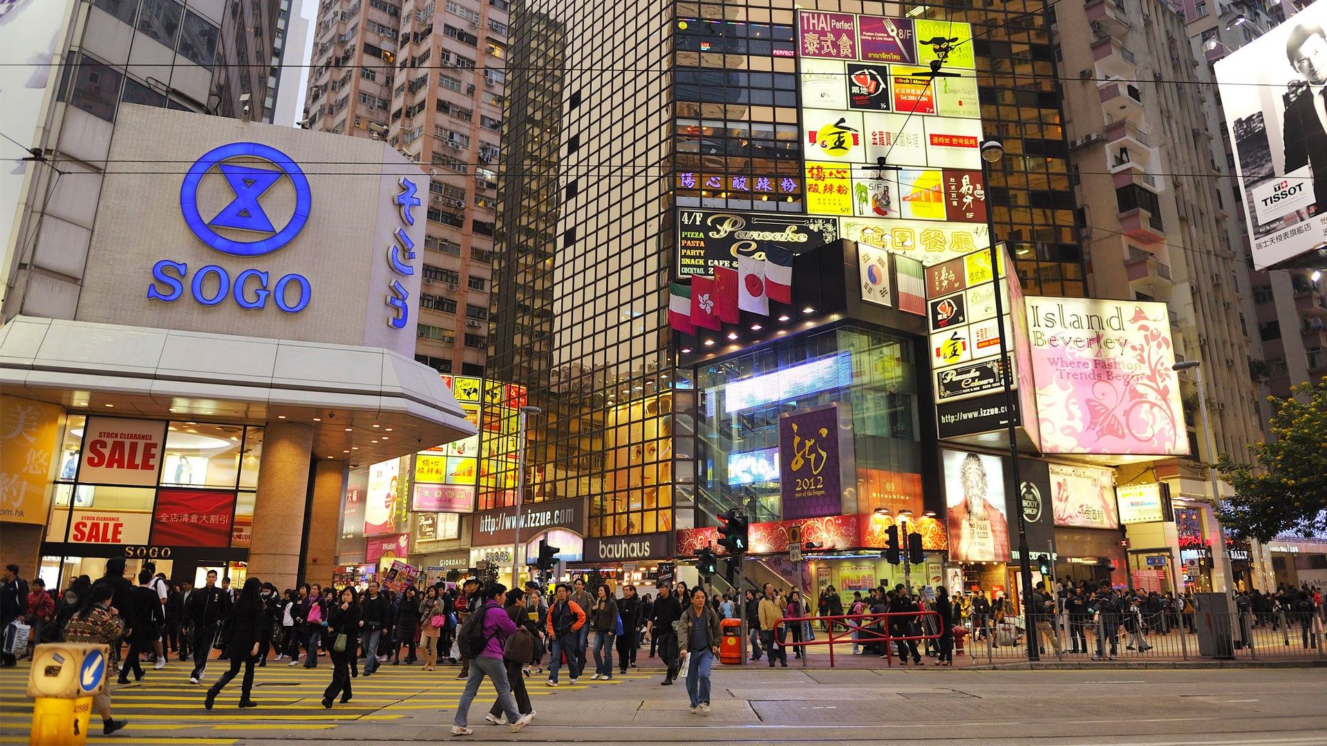 Las cinco avenidas más caras del mundo para alquilar un local