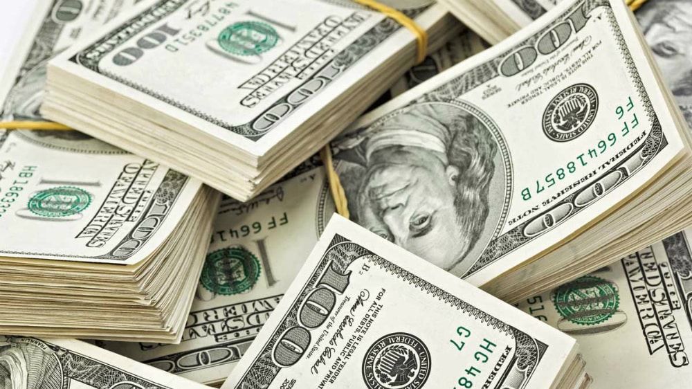 Reservas internacionales disminuyen 10 millones de dólares: Banxico