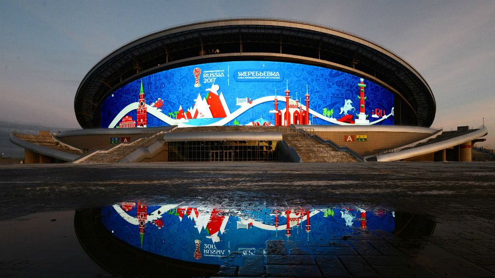 FIFA asigna a mexicanos 13 mil entradas más para Rusia 2018