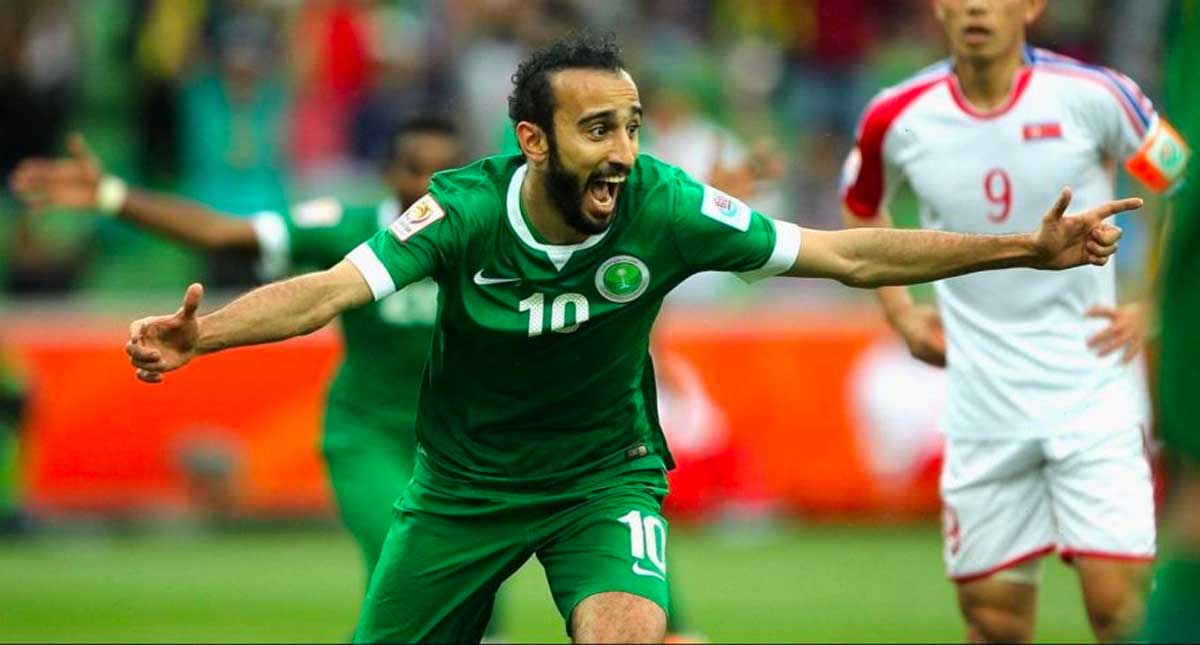 Jugador de Arabia Saudita entrenará con el Manchester United