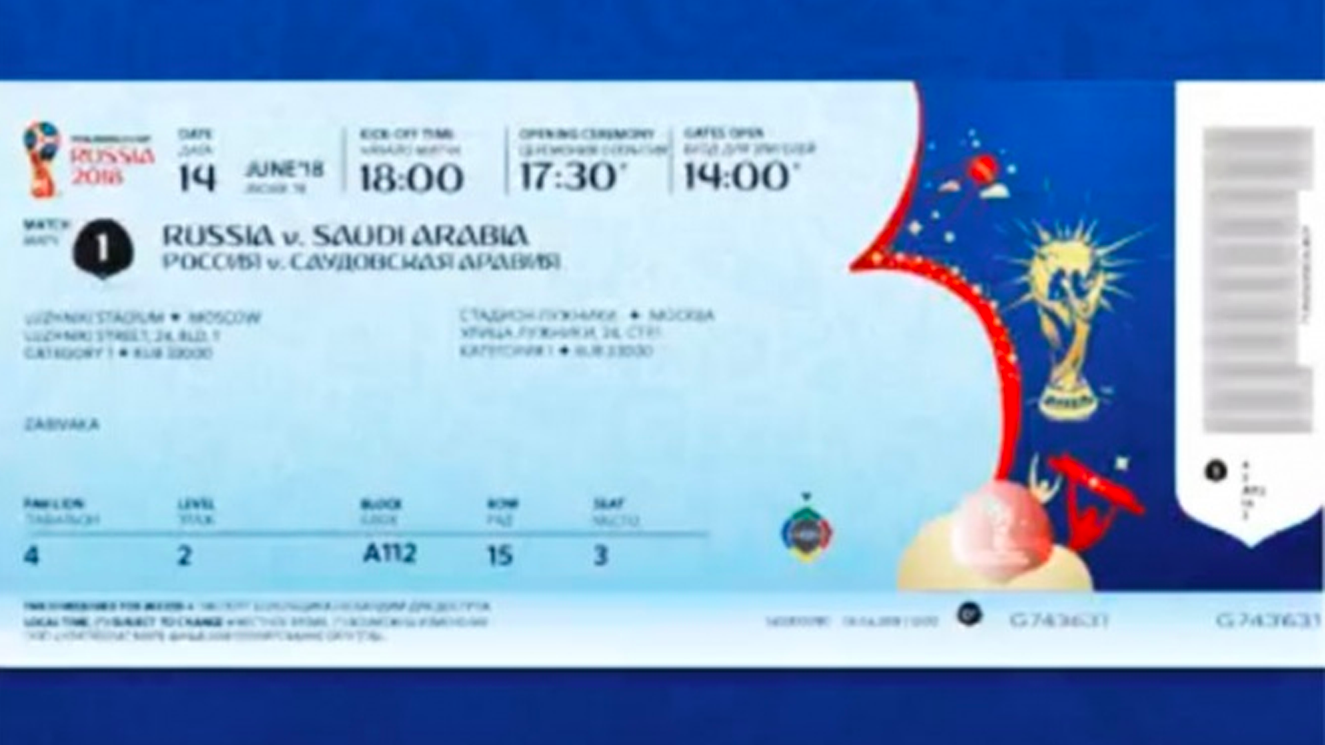 Así son los boletos del Mundial Rusia 2018