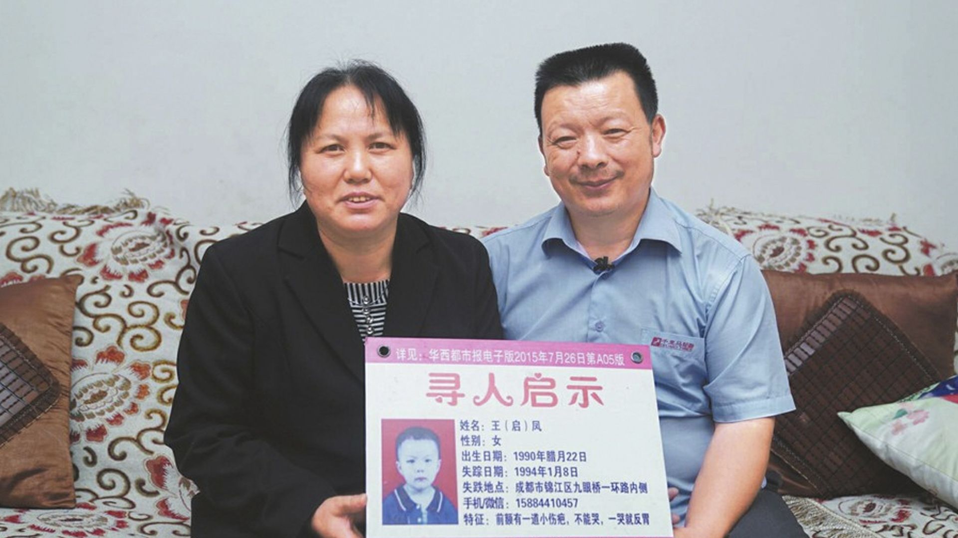 Taxista se reencuentra con su hija 24 años después contando su historia a sus pasajeros