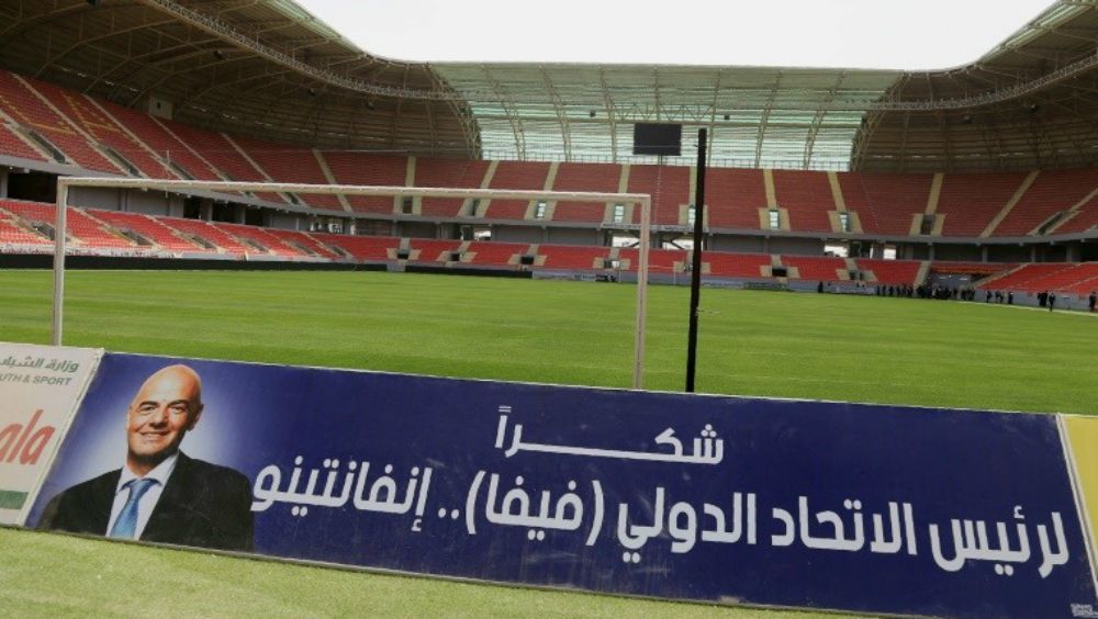 Albergará Irak partidos oficiales tras 20 años de prohibición