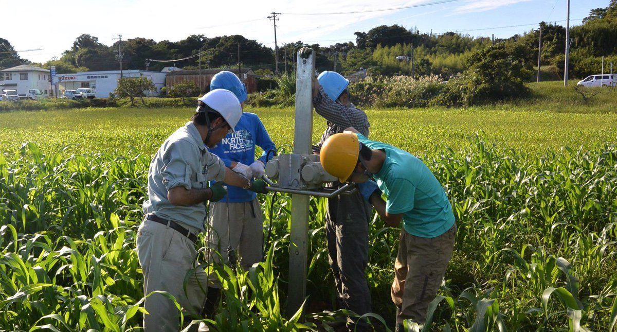 México estudiará sismos y tsunamis con tecnología donada por Japón