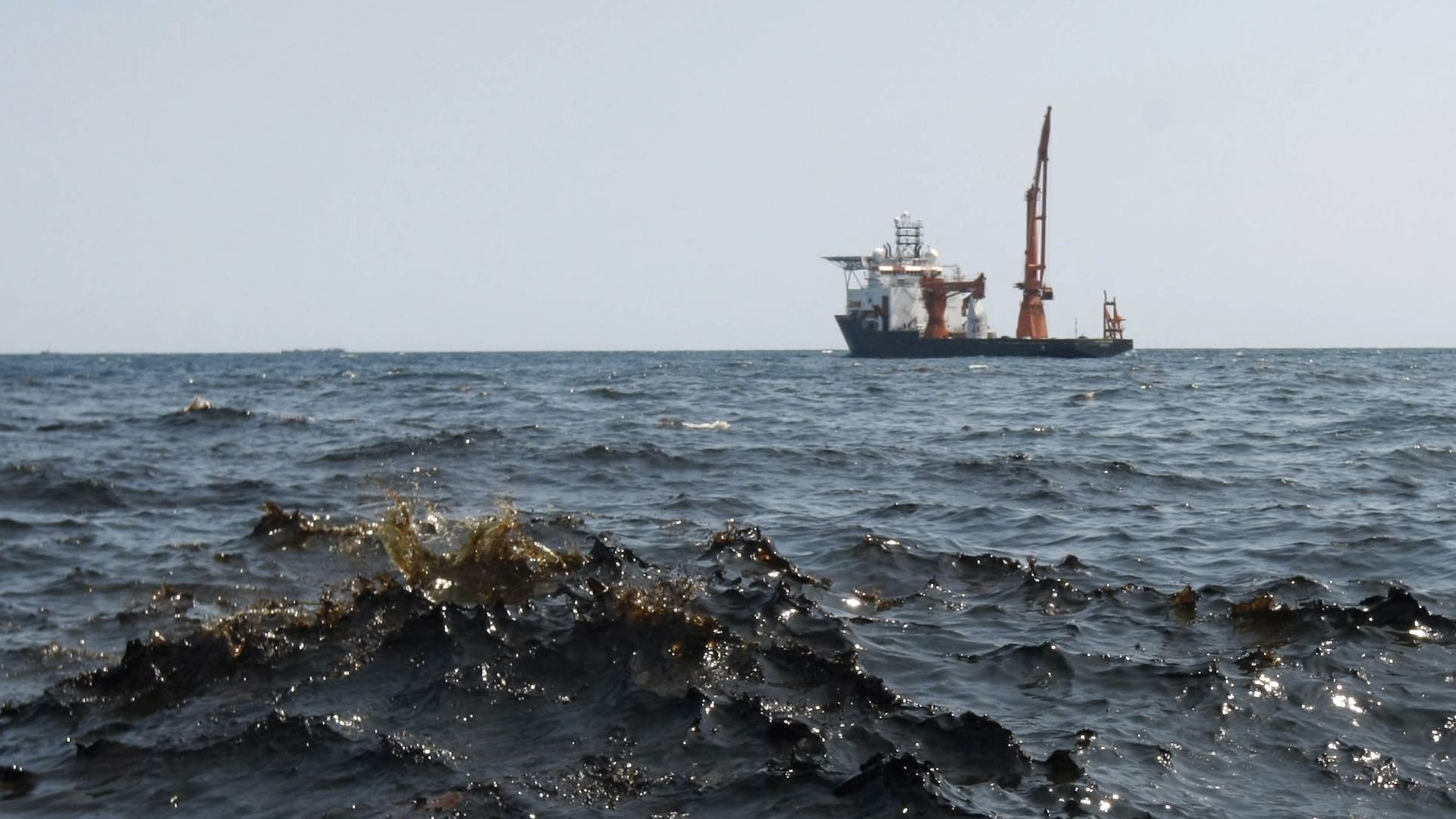Inai insta a Conagua a entregar análisis sobre el Golfo de México - golfo-de-mexico