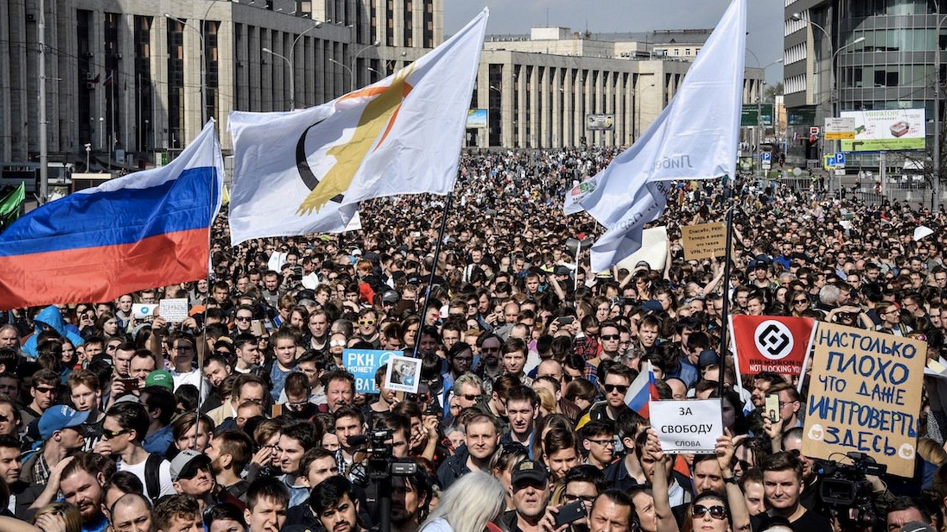 Marchan contra bloqueo de Telegram en Rusia - moscu-1