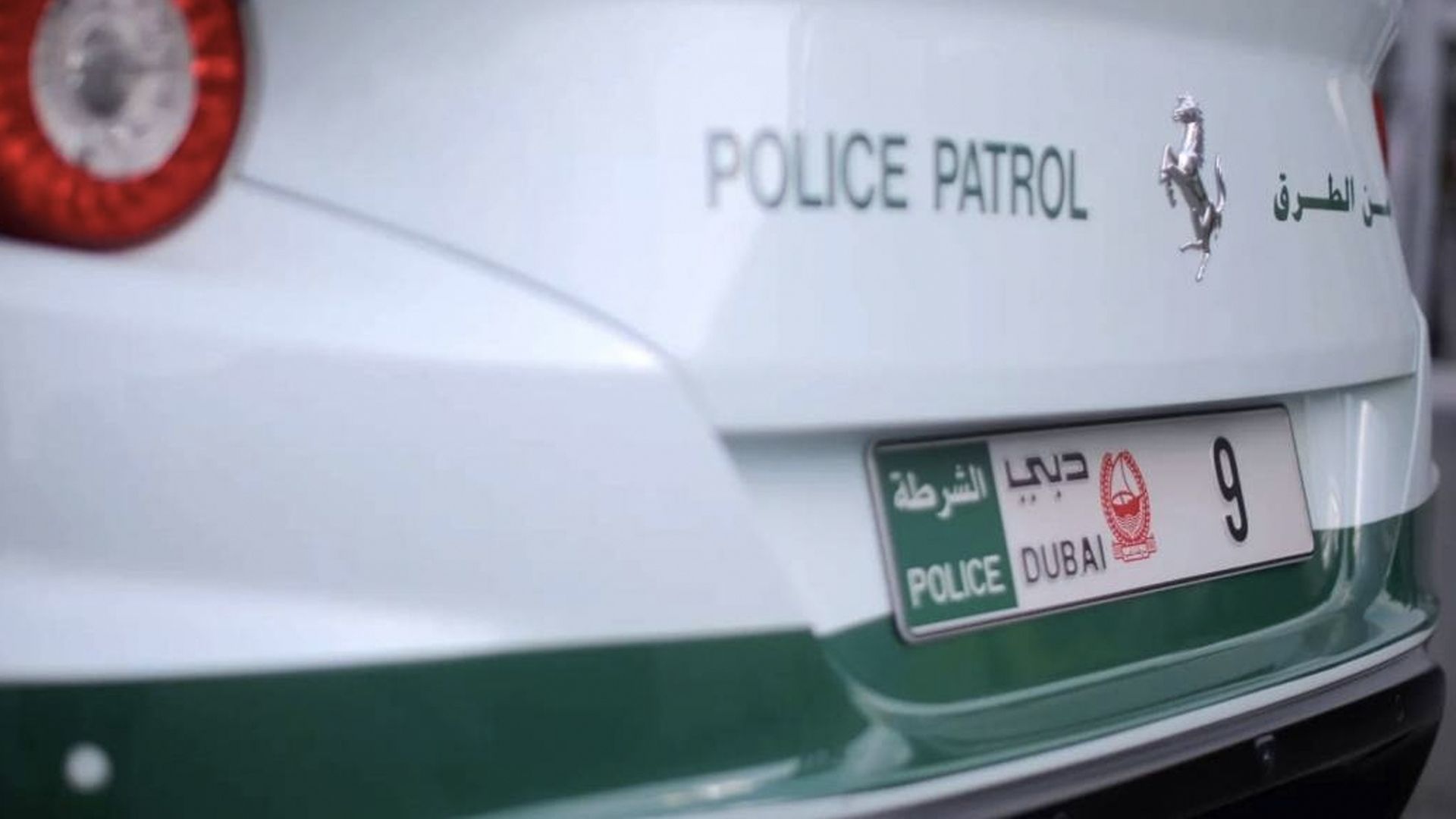 Dubai iniciará pruebas de placas inteligentes