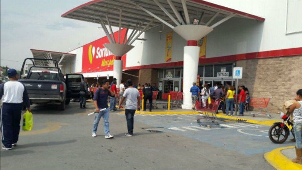 Asesinan a hombre en centro comercial de Hidalgo