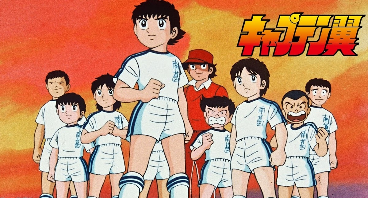 'Súper Campeones' regresa a México - captain-tsubasa-supercampeones-2