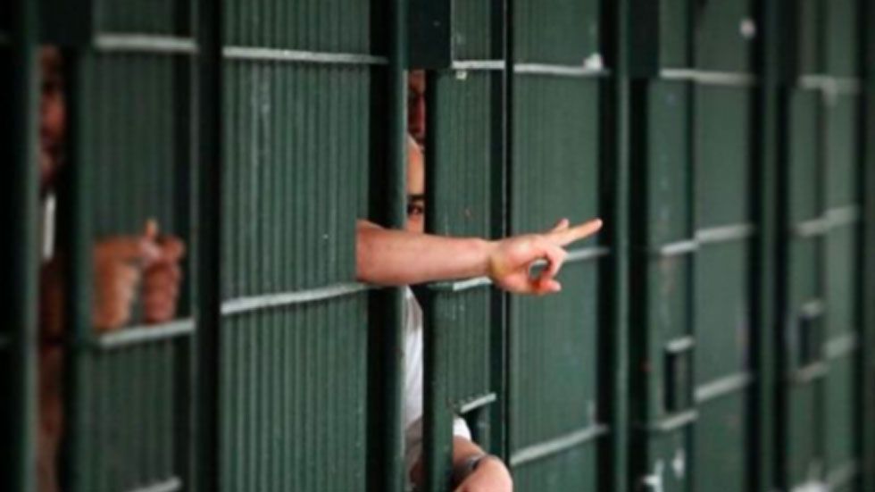 Sistema Penitenciario Mexiquense reprueba evaluación