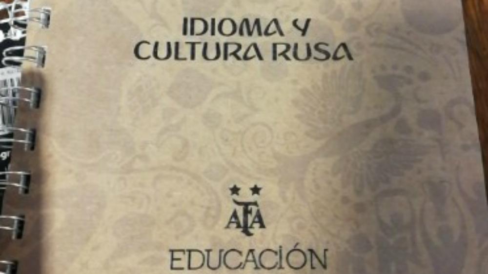 Escándalo por manual de AFA para “seducir” mujeres rusas