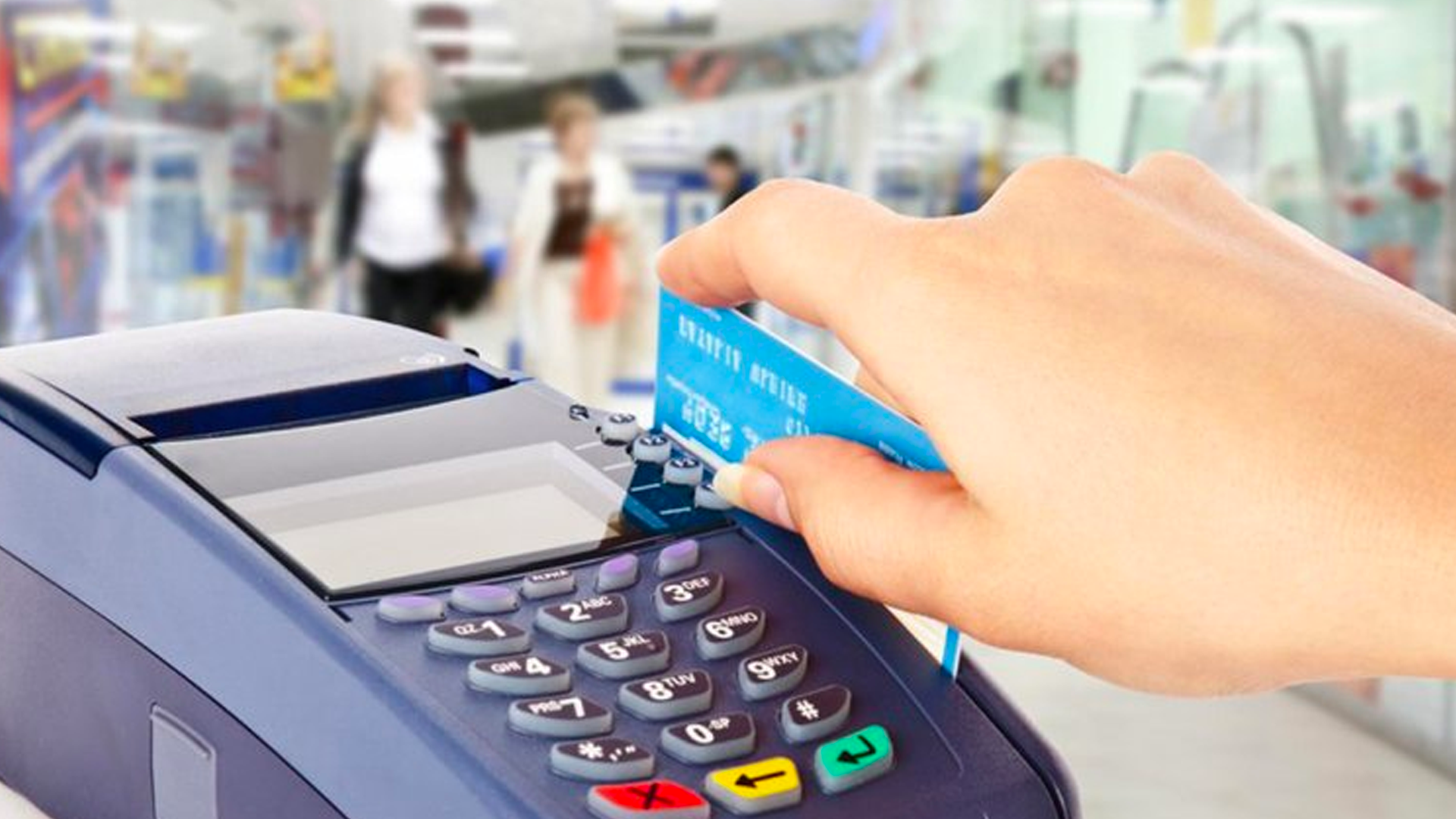 Banxico busca mayor seguridad para las tarjetas de débito