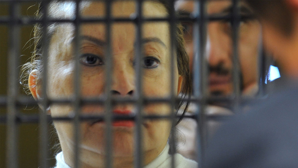 Elba Esther Gordillo promueve amparo contra detención