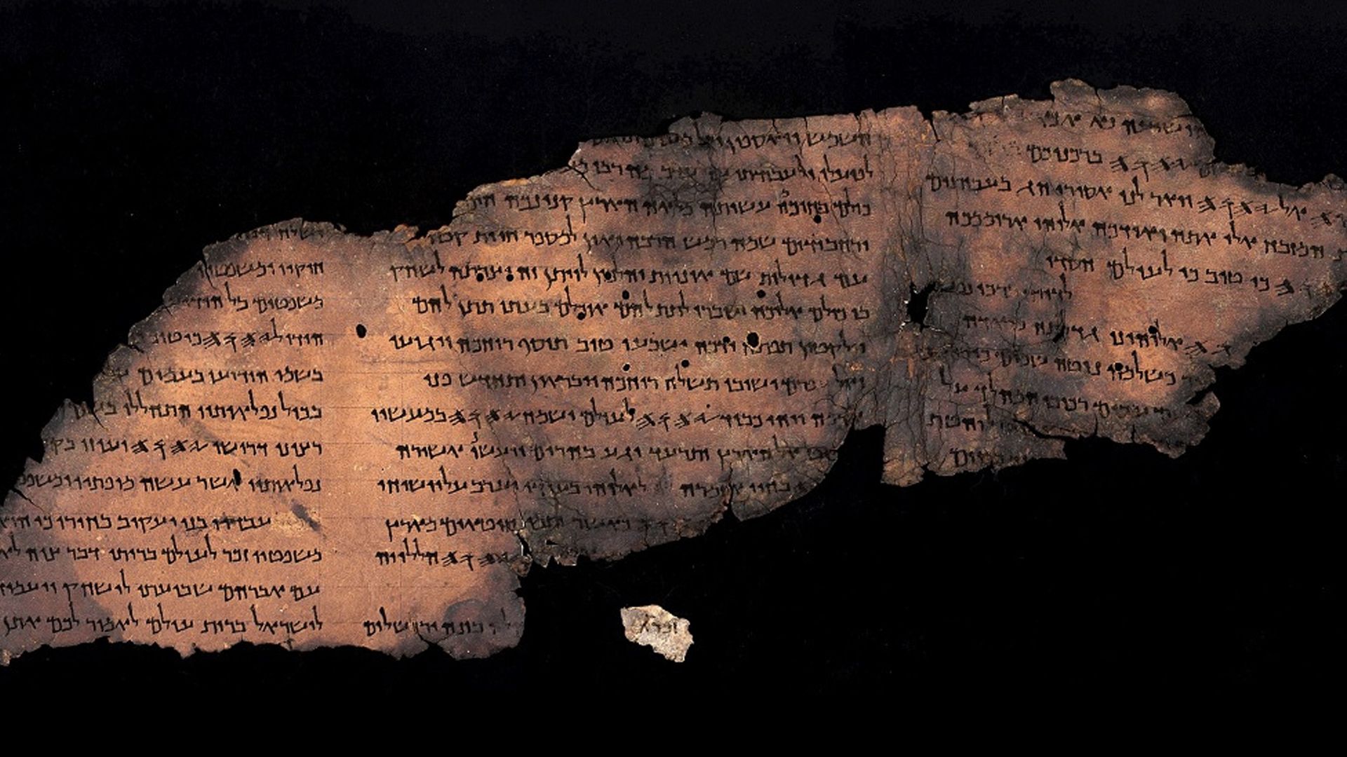 Encuentran posibles manuscritos del mar Muerto con escáner de la NASA