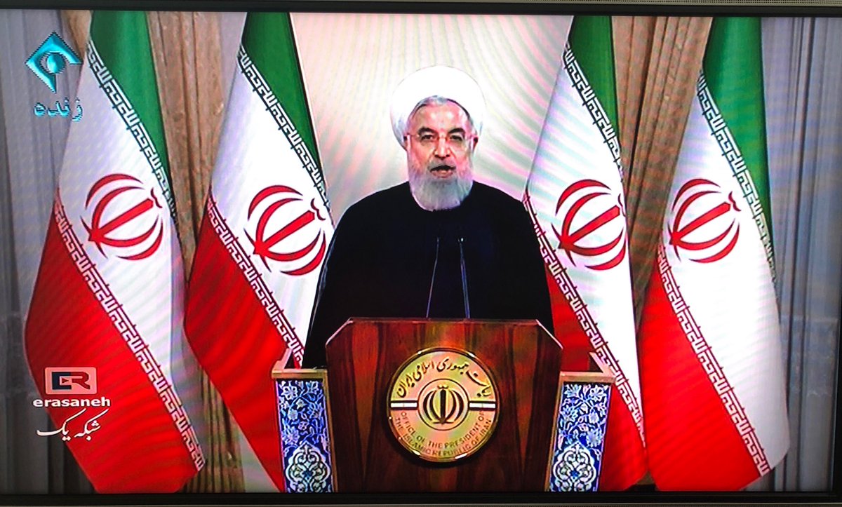 Decisión de Trump sobre pacto nuclear es ilegal: Irán - rouhani