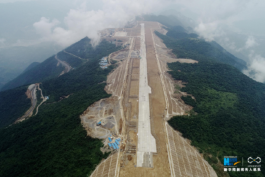 #Video Aplanan montaña en China para construir aeropuerto - aeropuerto-wushan-china-2