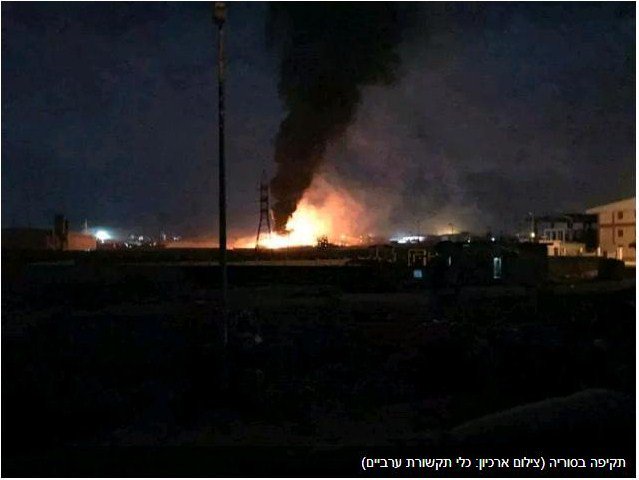 Ejército de Israel bombardea aeropuerto de Damasco - bombardeo-damasco