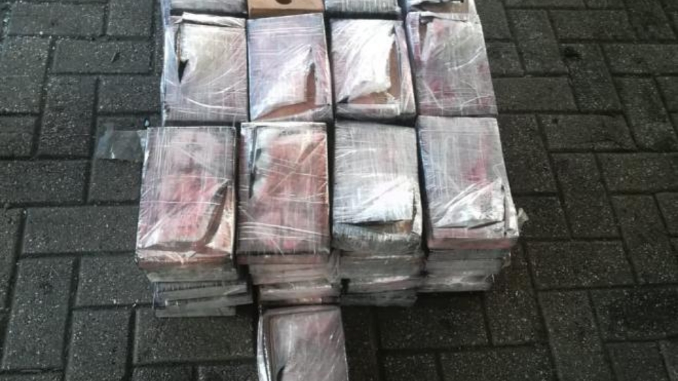 Interceptan en Colombia cargamento de cocaína oculta entre pañales