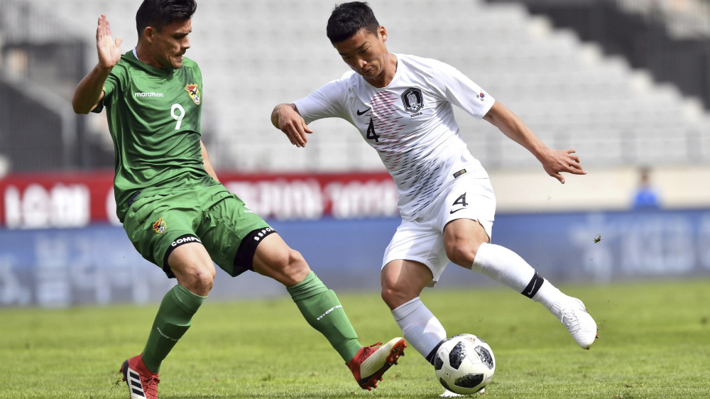 Corea del Sur empata sin goles con Bolivia en duelo de preparación