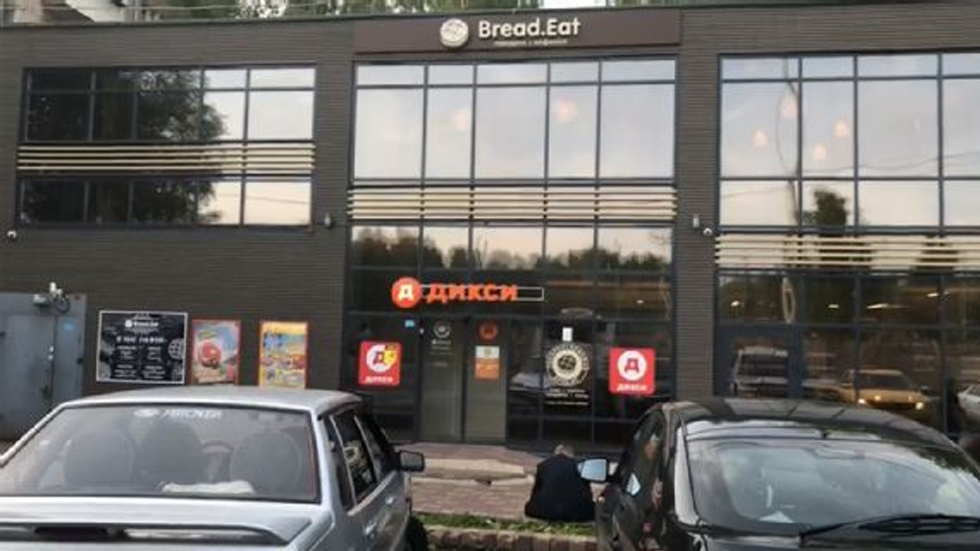 Periodistas espían prácticas de la Selección Mexicana