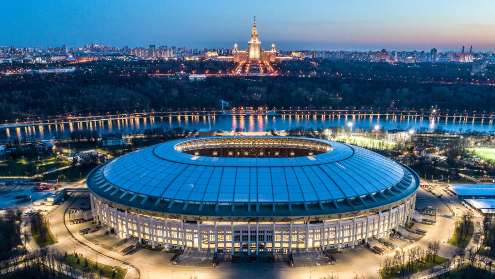 ¿Dónde puedes ver la inauguración del Mundial de Rusia 2018?