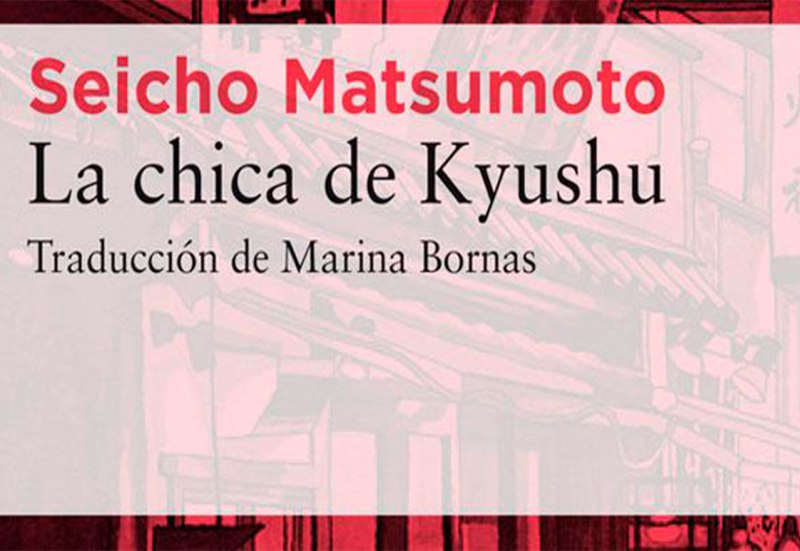 Libros para leer este verano - la-chica-de-kyushu-final