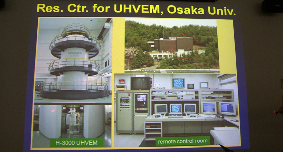 Sismo de 6.1 en Japón dañó el microscopio más potente del mundo